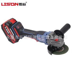锂森916无刷锂角电磨机电动切割打无品牌 手磨充机手磨 磨砂轮电式