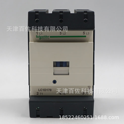 LC1D170接触器LC1D17000F7C 170A 110V三级交流接触器