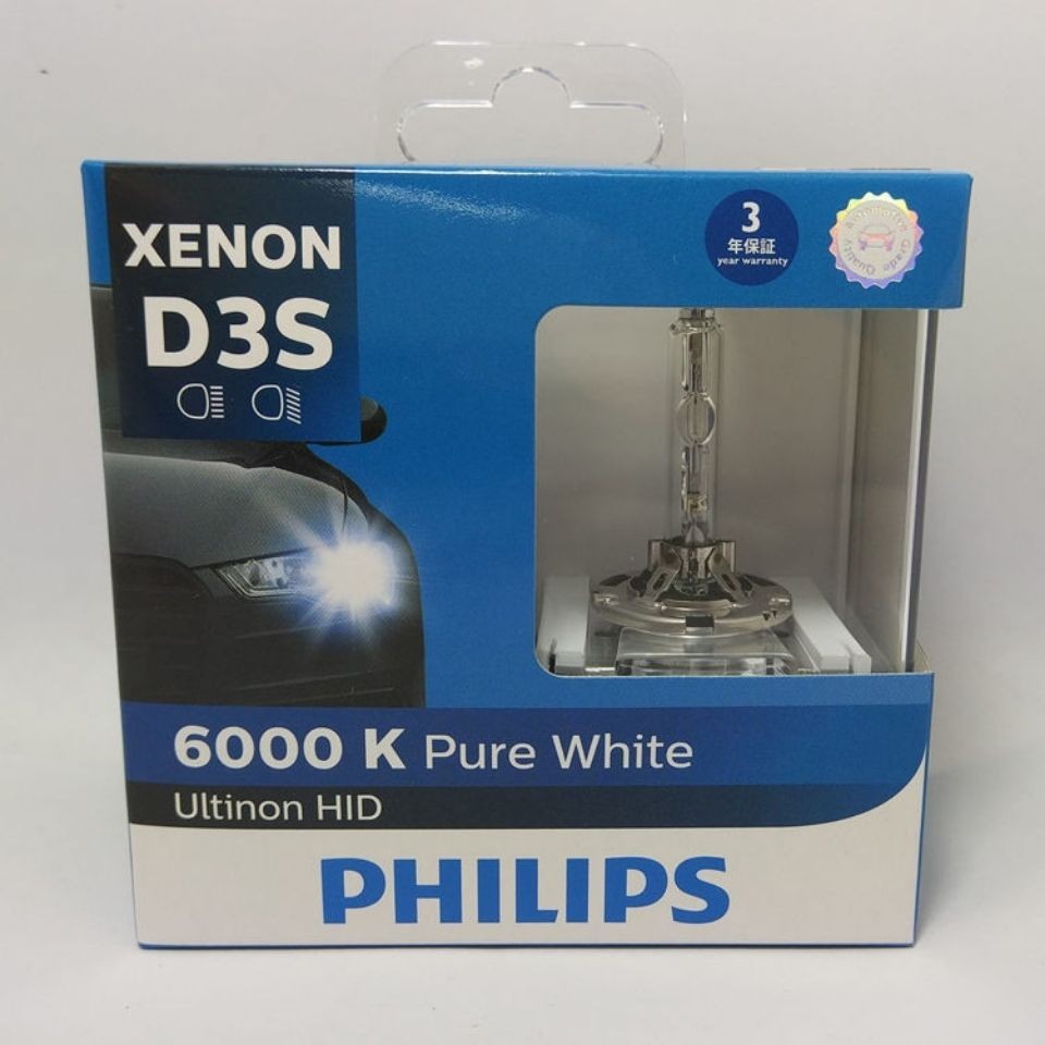Philipa升级时尚白光D3S 6000K 氙气灯泡 42403WX德国产HID