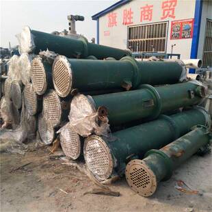 列器管式水冷冷凝业钢密闭式50平喷淋式工304降温结晶不锈冷却器