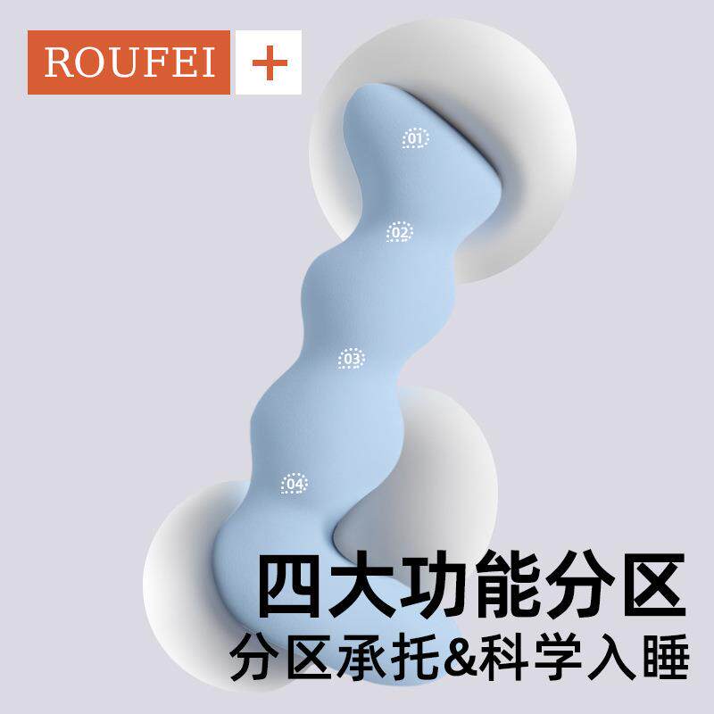 A类孕馥棉床上抱枕夹睡腿睡觉专用侧长条妇枕SJBZ06头可季拆洗四