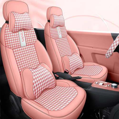 1782座025款长安糯玉米专车用汽车坐垫四季通用全包专座卡套麻夏