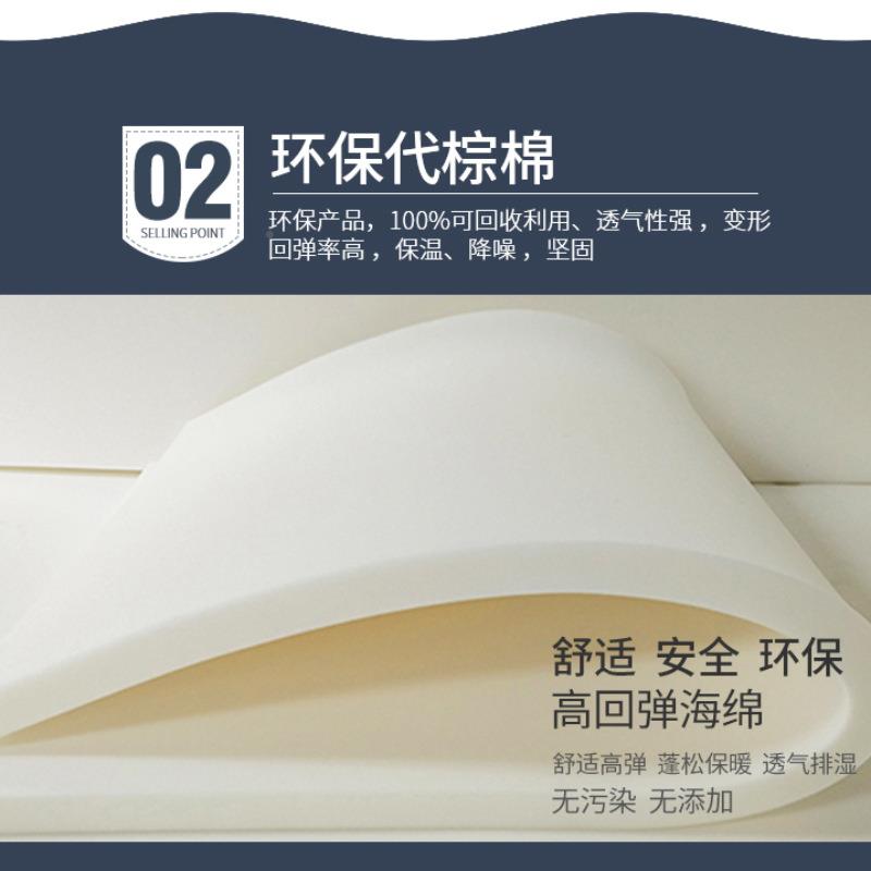 儿童床垫硬垫护脊多AIB种可选麻内芯面拆E可椰梦维代棕棉黄弹簧床