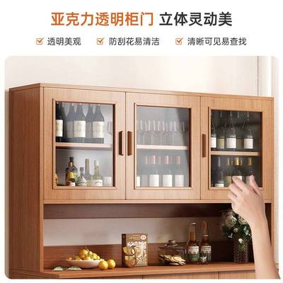 餐边柜酒柜一体壁柜落地靠墙简约家用客厅储物柜高柜多层收纳柜