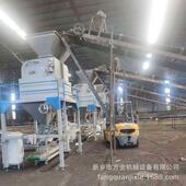 公斤 包HYL DCS 无烟煤颗粒打包机自动下料袋称重40装 3按重量20