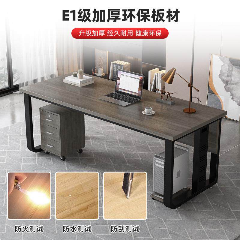 办老板桌公桌现代脑简约板桌大班台工作室桌子子组合单人位职柜员