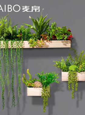 xyt绿植植壁挂面立体物墙装F765TJS9假花客饰厅餐厅店铺森系墙壁