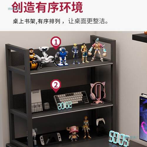 电脑桌习台式电竞桌子家用带置物架办室公桌椅简A100书桌易卧学写