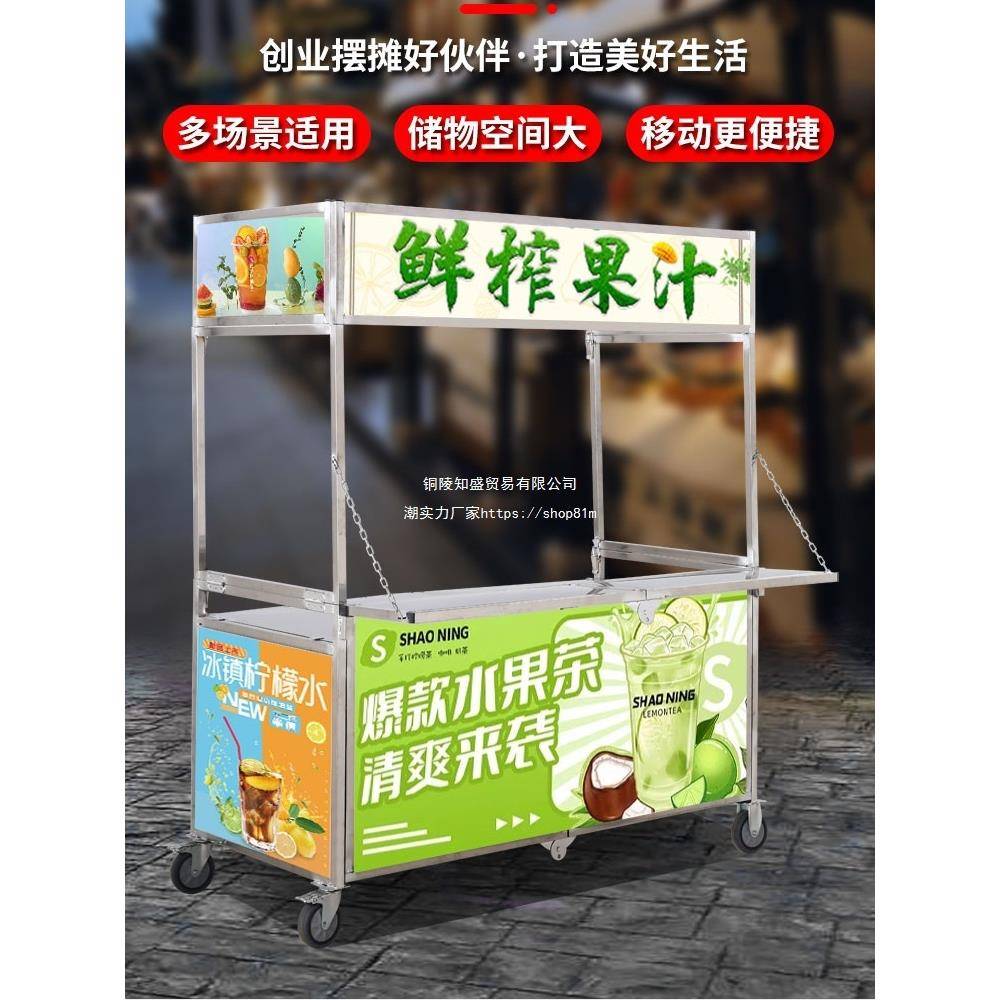 红折叠流动摆摊车地摊钢车手推车新车XPDaAdn5款移动车地摊网货架