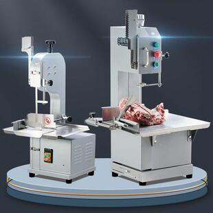 锯机割商骨用切骨家机电动台式小型切牛骨295冻肉猪蹄锯肉机用据