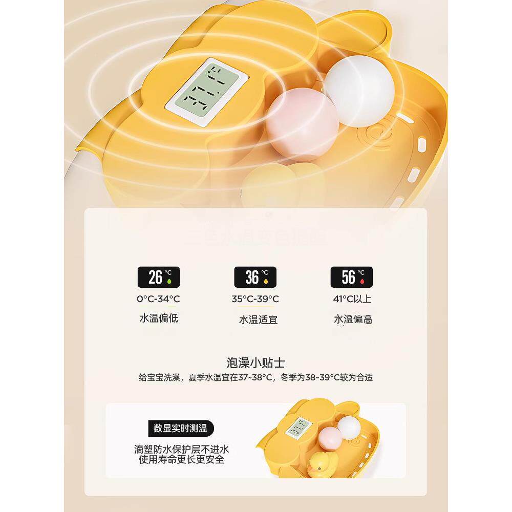 儿澡桶宝婴宝泡澡桶浴桶可哈坐沐浴桶家用浴盆大洗Jyp15614号儿童