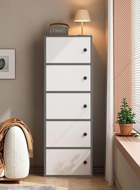 斗柜卧室储物户柜970小型客厅靠墙窄高立简约现柜代纳收柜置物柜
