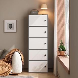 斗柜卧室储物户柜970小型客厅靠墙窄高立简约现柜代纳收柜置物柜