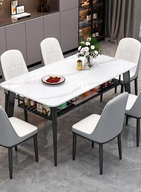 轻奢岩板双层餐桌椅用组合简约户型物储家吃饭桌餐HIM小厅长方形