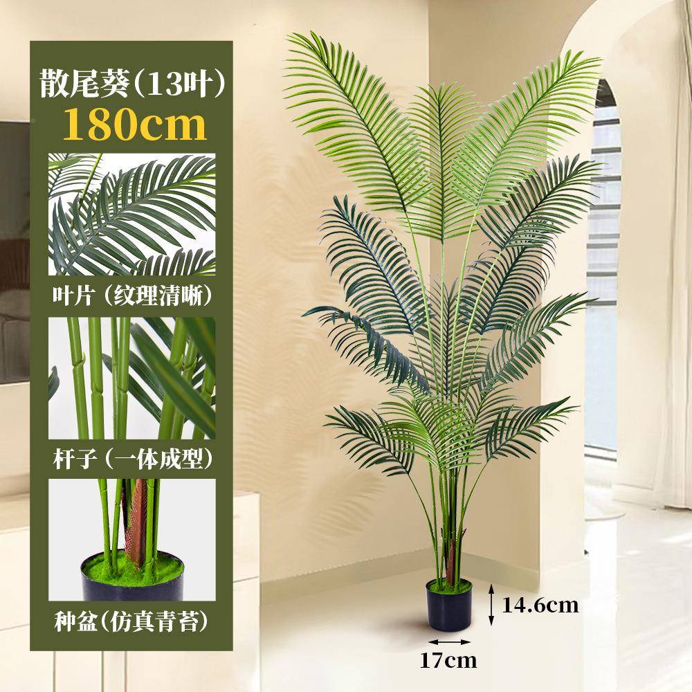 哇1噢包邮仿真10020000绿植摆件60cm背竹盆龟栽室内客厅地落植物