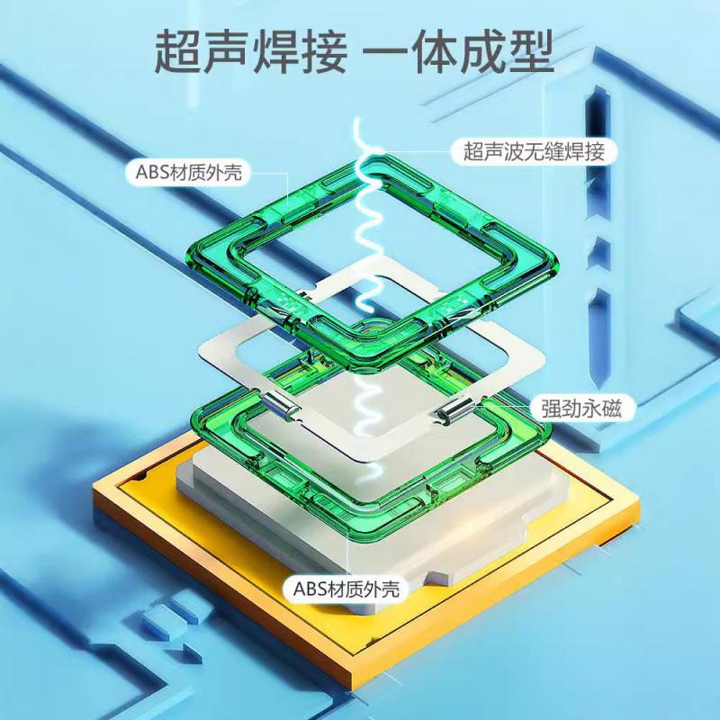费变动物磁力CKZ片积乐木童吸儿铁石玩百具男孩智力动脑女孩益智