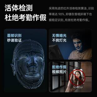 T5T500考勤00高性能人脸纹考勤掌机员工上下班签考到机打卡机面识