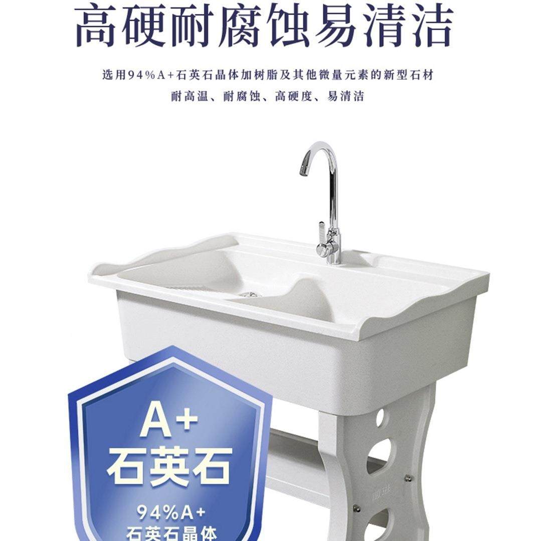 石英洗衣池家用阳石台洗带653搓衣板室洗外庭院衣台盆大理石一体