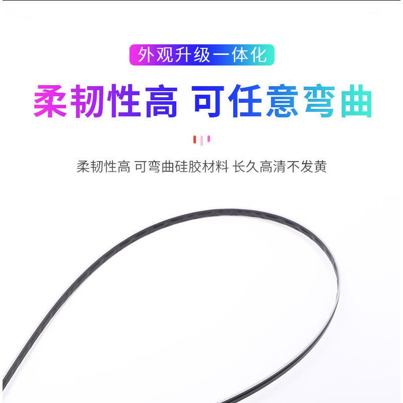 汽车门框车窗LED氛灯改装流灯车门氛围光幻彩无线隐免接线车载气