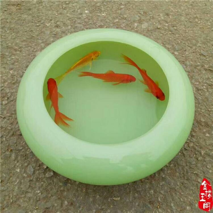 玉器外蒙料烟灰缸鱼缸围棋罐功能三一品货2439品办公合用室内摆件