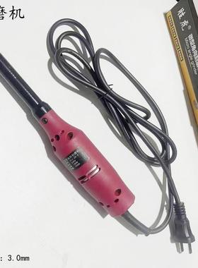 虎电动直磨微型刻磨机电磨模具胜打磨抛光缝切美缝机S1J-153ZZ机-