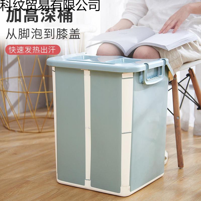 泡脚桶折小叠宿舍过腿底塑料洗脚盆家用过膝厚加去湿气足科厂家直
