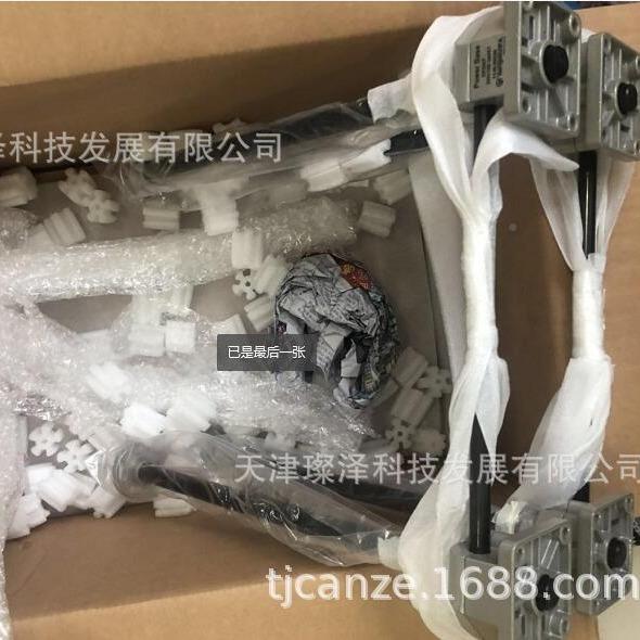 MyungShiTMIRJ102S-350SBX-n560ST(ER)升降平台，升降器