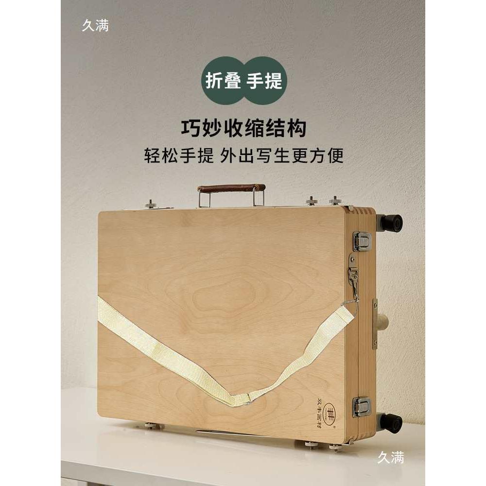 生提铝合金写油画箱女轻便便携式支架式手男三脚画tj#u+$*&箱多功