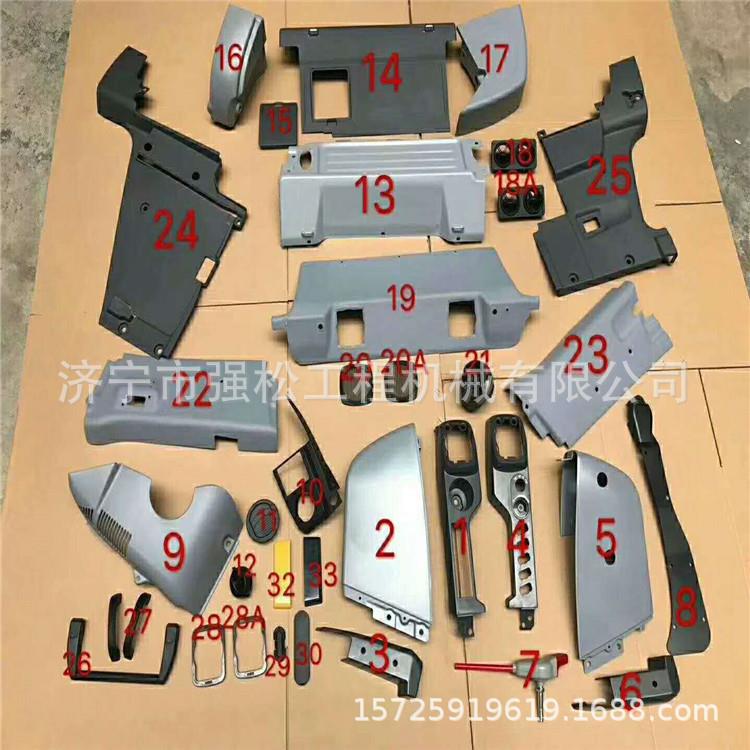 尔EXOJA2挖10玻B全车内饰掘机沃全车配件驾驶室座椅璃门电脑版控