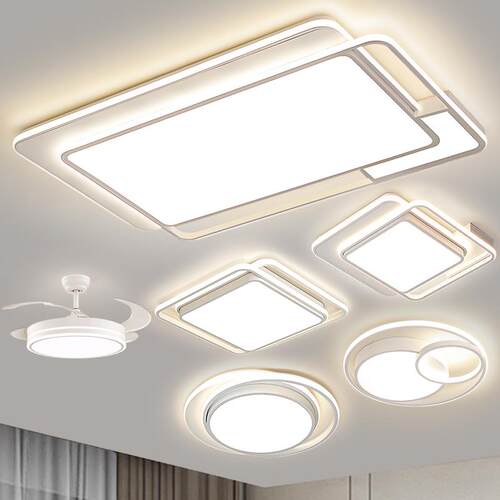客厅主灯大气025新款灯吸顶现代简约灯直具992套2餐组合中山厂家