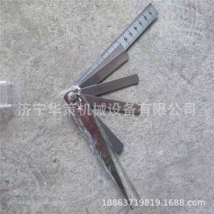 道岔隙验尺轨轨缝尺缝尺量道试岔缝的工具测铁道岔道塞尺