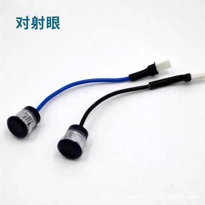 CNB-红2双18E自动门防电夹安全光线眼头感应器对射外线CNB-218E单