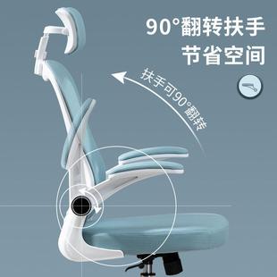 网布职YT 030工员椅适人体学会议椅舒久椅坐电脑椅家用办公椅学生