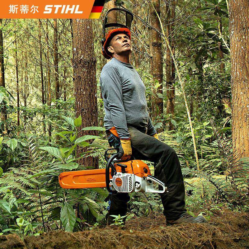 斯蒂户尔新款德国汽油锯二冲程功率IKP手持伐木锯家用锯外大柴砍,农机/农具/农膜,割灌机/割草机/油锯,淘宝优惠券,粉丝福利购,淘宝优惠卷