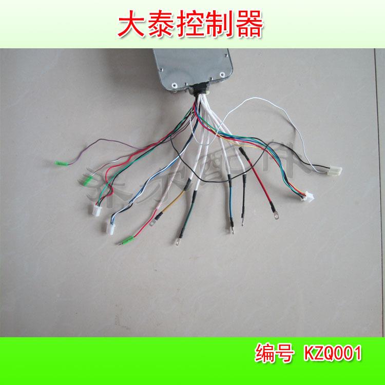 大控制器72V2000W无刷动双模大功无泰霍尔电三轮车控KZQ001制率器