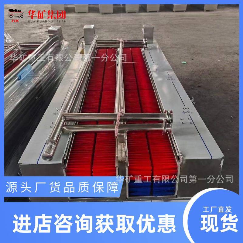 无动式力靴单通道喷淋式擦机防滑防摔踏脚板自扫单通道无动力单擦