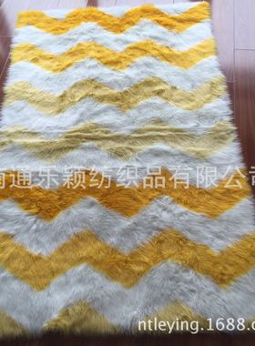 长方形黄色阻燃长毛仿羊毛一体长方形波浪纹儿童地毯 地垫LY772