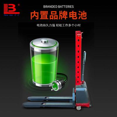 小型电动随车叉车1吨便携式小型电动叉车全自动堆高车 自体登高车