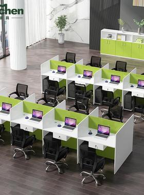 员屏办公桌职电销话务员卡位FR-X20办公室桌椅组合位销售工员工风