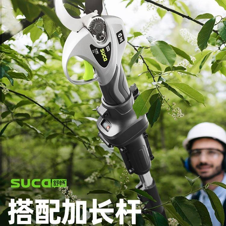 畅修动修枝剪果树专ltao6912用剪机高枝修剪园林锂电舒剪子充电式