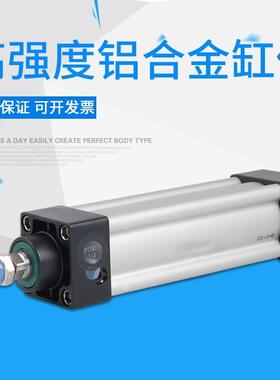 亚德客型标准气缸SU8X0/SU无品牌/010X2550X75X100X125X150X2000X