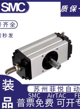 -SM型旋/转摆台气缸MSQA/MSQB10A-20A-30A50A-7C0A/1A2738A/3A/R
