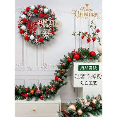 圣诞花环门挂雪圣诞节装饰藤条摆件装饰5品0830c挂m落件商场场景