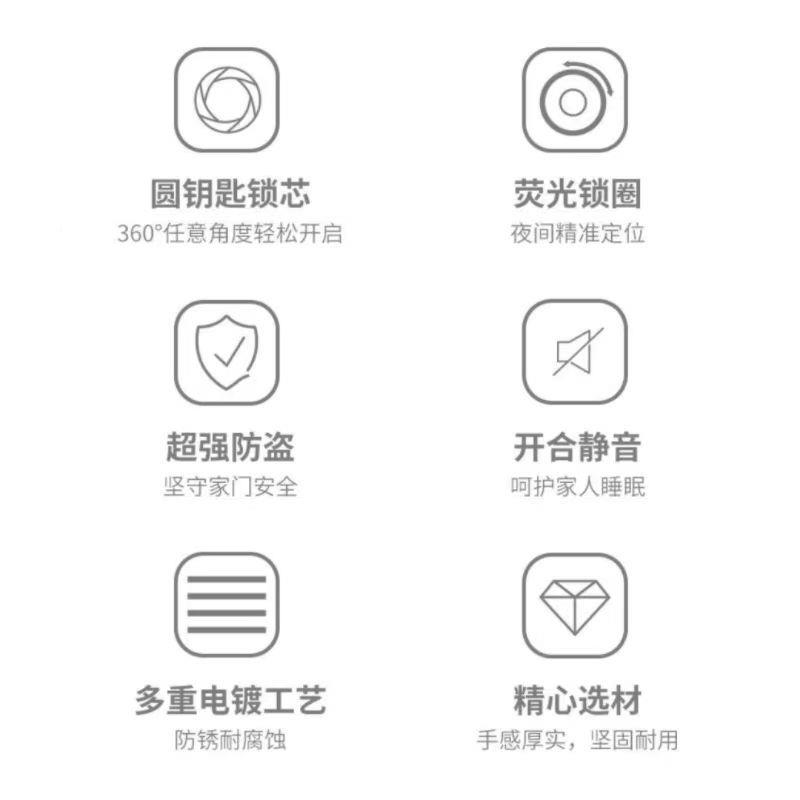 顶固澜系列室内静门锁卧室267316房门锁防盗音锁微木门把芯手锁具