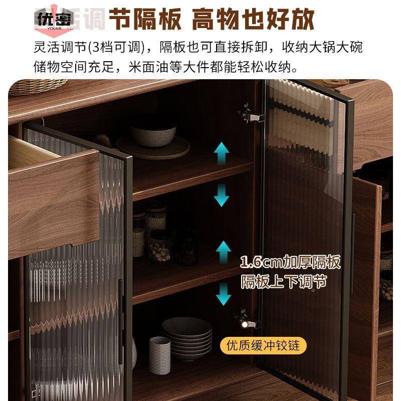 餐边柜202家具实木1688边框加长餐厅靠储收墙物纳柜多功能5厨房柜