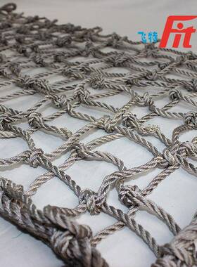 飞特锦纶安变全网尼龙有结OMC网防坠网国标色阻燃安全平网