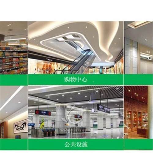 高端超薄筒灯D500NBCIAGN3LED122/WW/W/CW12W20VD150RD