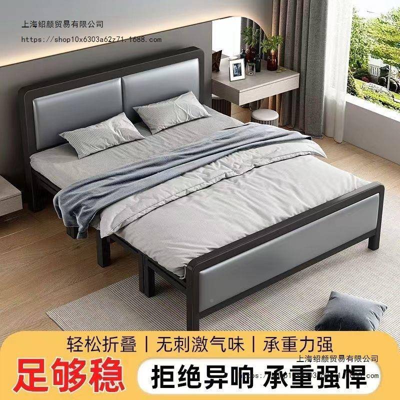 四折叠床单人家用简易办公床室午休双出租屋成折人人铁INN艺床金
