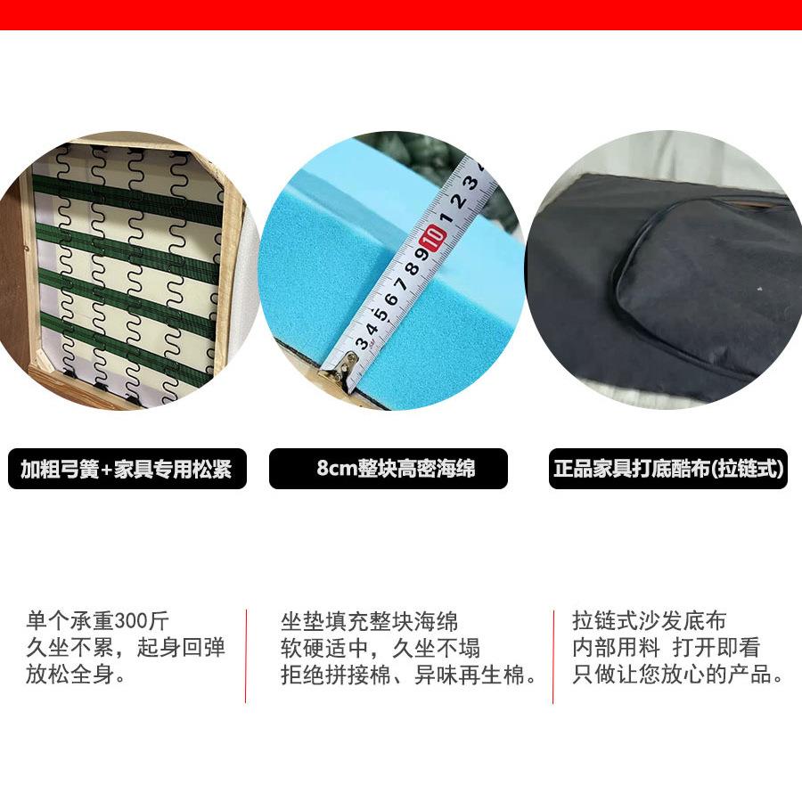 网红豆腐沙发小型单人榻米公寓FKSF-088卧室出租块房户方块榻组合