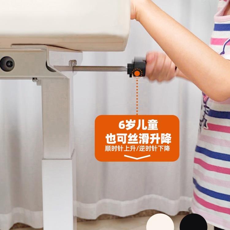 质保]耐手摇升动降桌腿茶几支架脚架手QPS[动带用滑轮自电动桌架